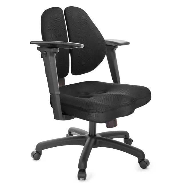 【GXG 吉加吉】短背美臀  3D後靠扶手  雙背椅(TW-2503 E9M)