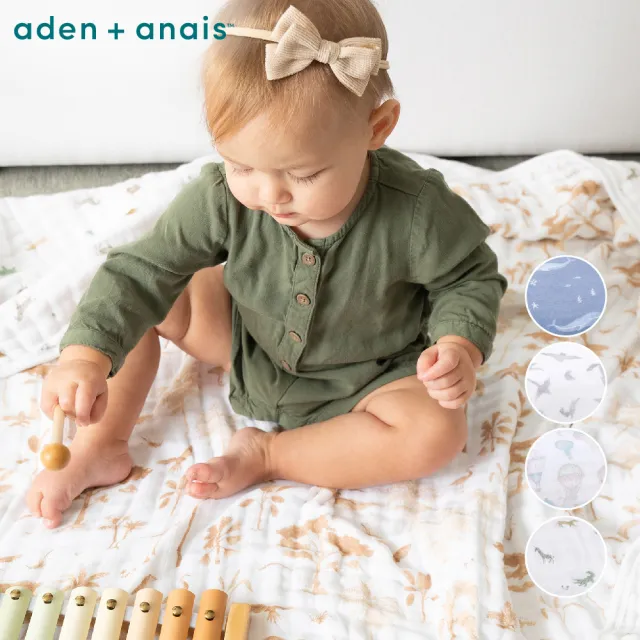 【aden+anais】有機棉舒適厚毯(7款)