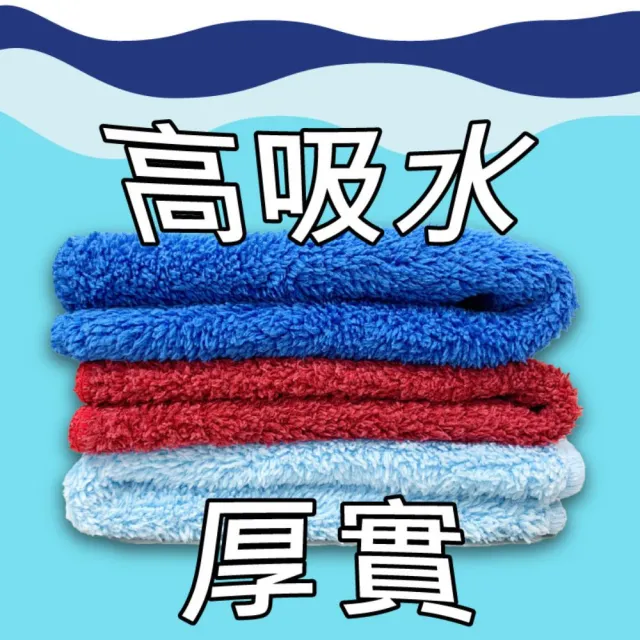 【CLEAN 克林】瞇瞇兔台灣抹布(超厚實 高吸水 乾濕兩用 擦拭布 去油汙 去塵)