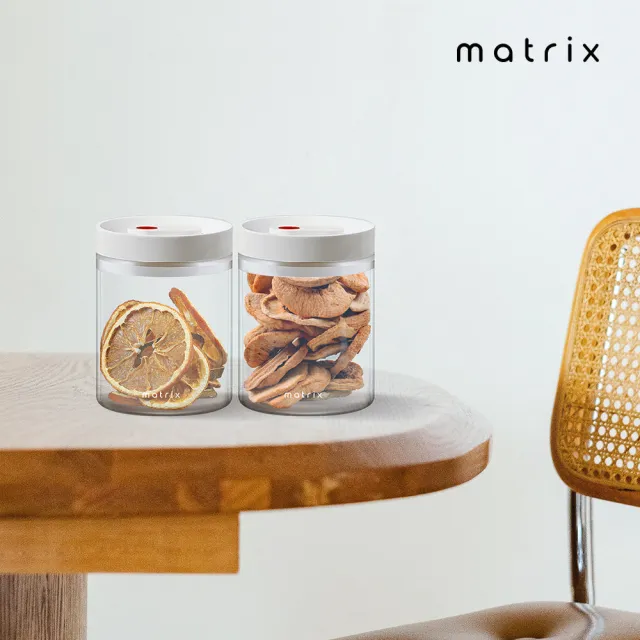 【Matrix】保鮮玻璃密封罐 1200ml(寵物飼料 乾糧 收納罐 保鮮盒 儲物罐 防潮盒 樂扣)