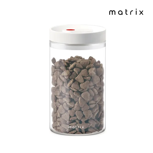 【Matrix】保鮮玻璃密封罐 1200ml(寵物飼料 乾糧 收納罐 保鮮盒 儲物罐 防潮盒 樂扣)
