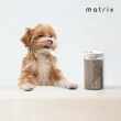 【Matrix】真空保鮮玻璃密封罐 1200ml(寵物飼料 乾糧 收納罐 保鮮盒 儲物罐 防潮盒 樂扣)