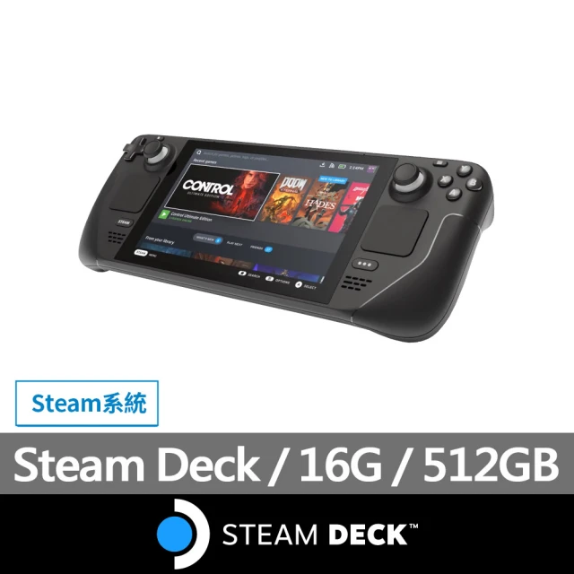 Steam Deck Steam Deck 512 GB(9