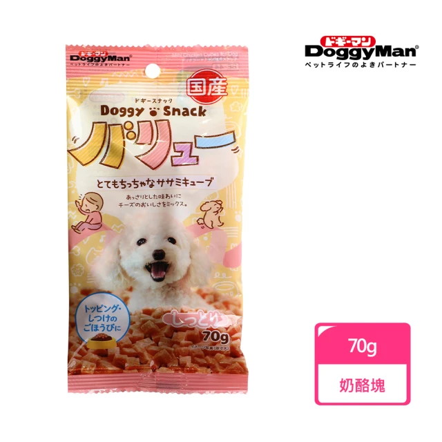 Doggy Man 犬用切片奶酪 70g(寵物零食)