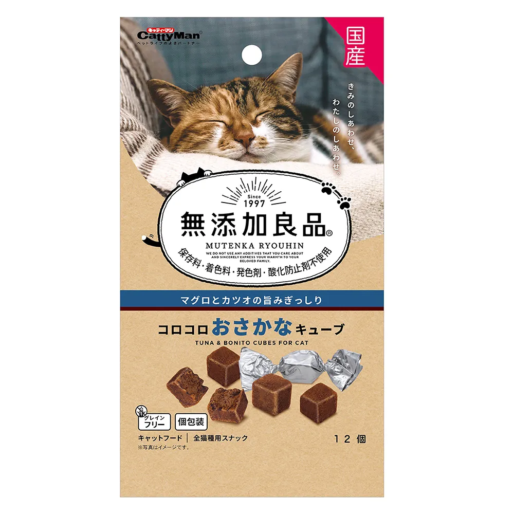 【CattyMan】無添加良品金槍魚塊 12pcs(貓咪零食)