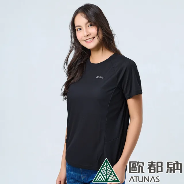 【ATUNAS 歐都納】女款POLARTEC POWER DRY短袖T恤(A2TS2323W黑/防曬透氣/吸濕排汗/抗臭快乾/休閒登山)