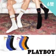 【PLAYBOY】6雙組彩條暗紋男女休閒中筒襪(情人/禮物/對襪/中筒襪/男襪/女襪/情侶襪)