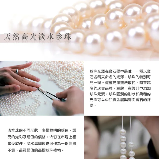 【City Diamond 引雅】網路獨家 天然珍珠 水鑽 項鍊 -三色任選(職人工藝系列)