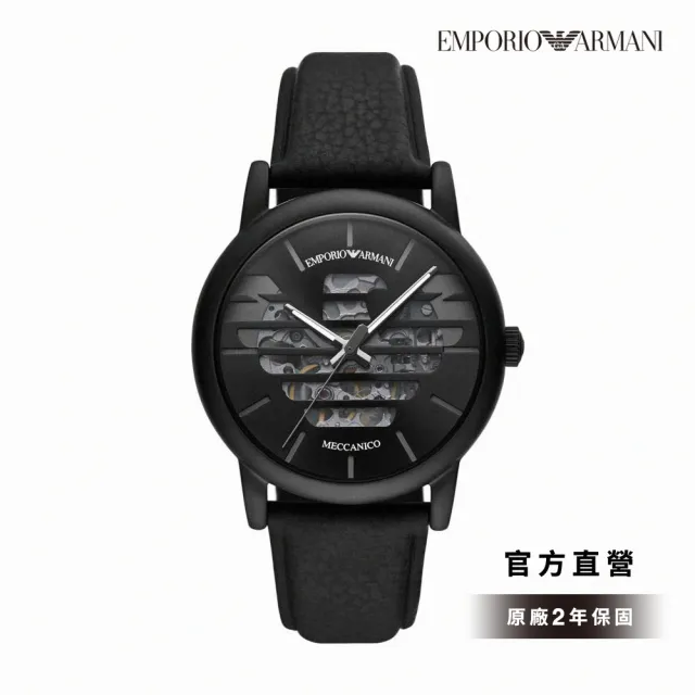 【EMPORIO ARMANI 官方直營】Luigi 老鷹壓紋縷空時尚男錶 黑色真皮錶帶 手錶 43MM AR60032(雙11)