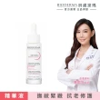 【BIODERMA 貝膚黛瑪 官方直營】舒敏抗老修護精華 30ml(臉部保養/精華)