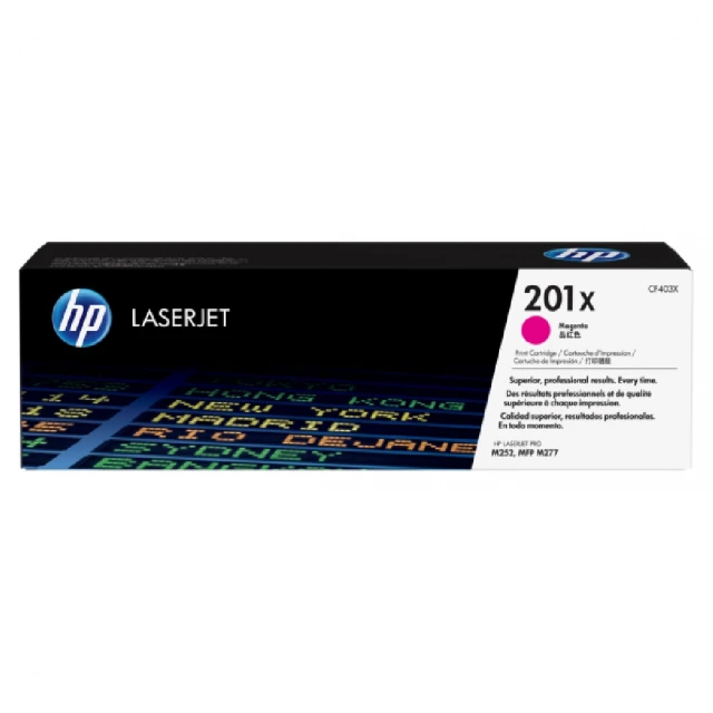 【HP 惠普】LaserJet  201X 洋紅色高印量碳粉匣(CF403X)