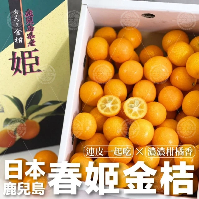 阿成水果 韓國麝香葡萄2串/1.5kg*1盒(果粒碩大_飽滿