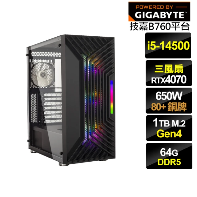 技嘉平台技嘉平台 i5十四核GeForce RTX 4070{鎮魂先鋒II}電競電腦(i5-14500/B760/64G/1TB)