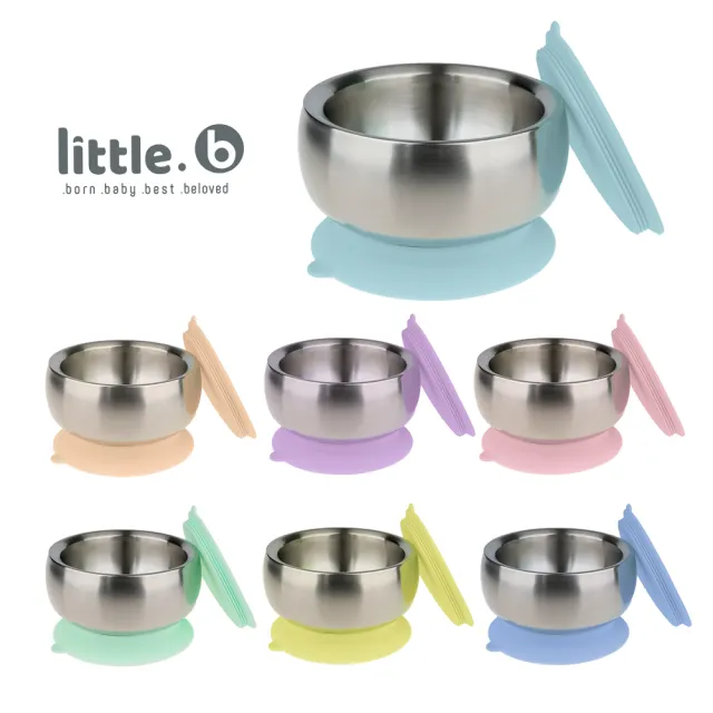 【little.b】316雙層不鏽鋼學習吸盤碗(碗緣凹槽防漏設計)