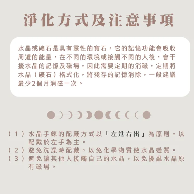 【聚寶閣】大甲媽過爐加持海藍寶開智慧手繩(過爐開光雙加持/開智慧/提升溝通表達力/自信心)