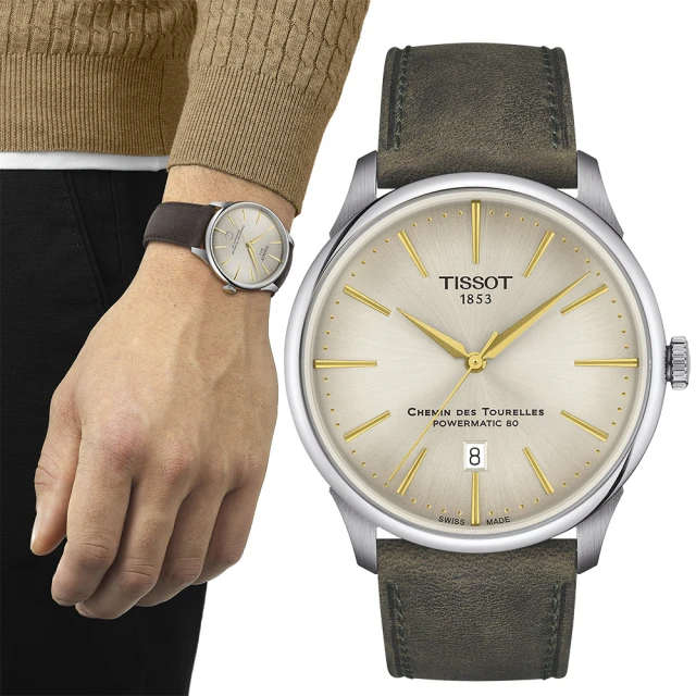 TISSOT 天梭 杜魯爾系列動力80小時機械錶-42mm 新年禮物(T1394071626100)