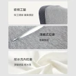 【8H 小米生態鏈】人體工學抗菌水洗枕(可水洗 抑菌枕 小米)