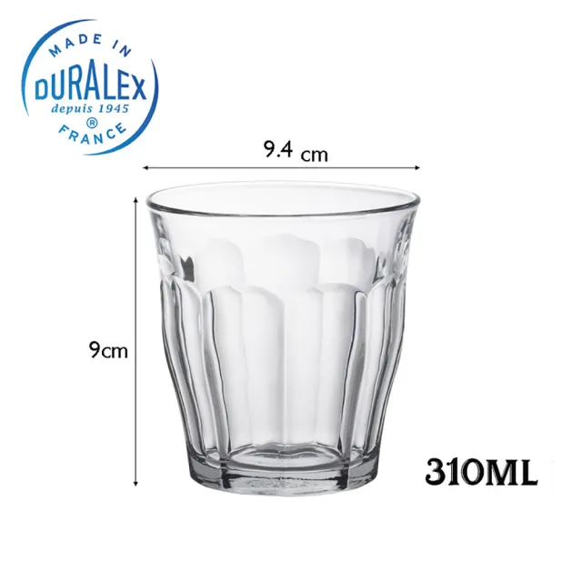 【Duralex】法國製 Picardie 強化玻璃杯 310ml 兩入組(玻璃杯 咖啡杯 濃縮咖啡杯 美式咖啡 拿鐵 耐熱)