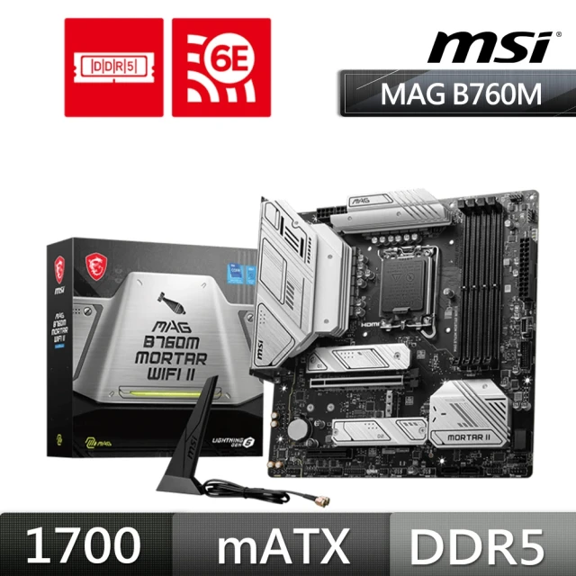 MSI 微星 MAG B760M MORTAR WIFI II 主機板