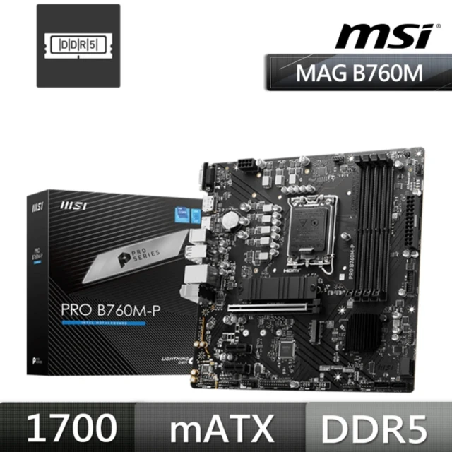 MSI 微星MSI 微星 PRO B760M-P 主機板+威剛 D5 8GB 4800 DDR5 記憶體(M+D5R 組合包)