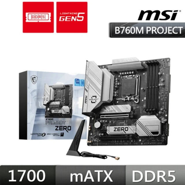 MSI 微星 MAG B760 TOMAHAWK WIFI 