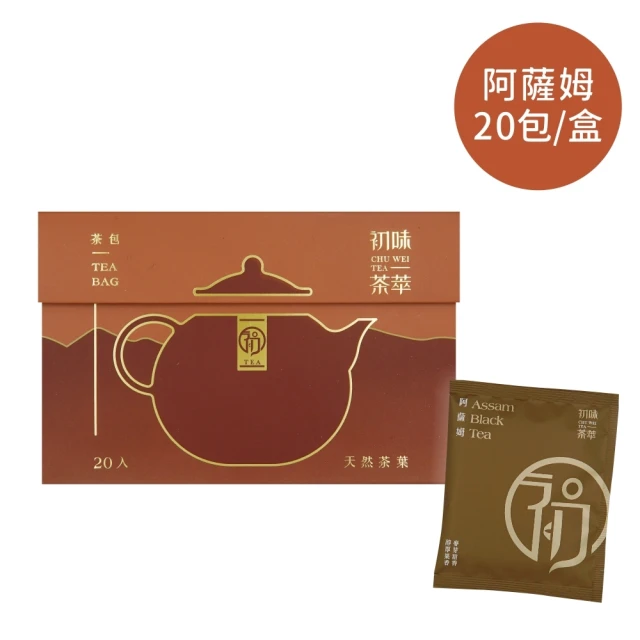 125KGO百茶老醋 南非國寶茶 30包入x3袋評價推薦