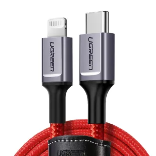 【綠聯】1M蘋果MFi認證USB Type-C to Lightning 3A快充傳輸線 收納皮帶RED BRAID版