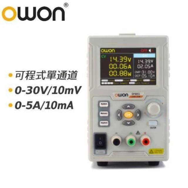 OWON HDS310S 三合一手持數位示波器100MHz(