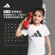 【adidas 愛迪達】adidas E.S.S.Trend兒童運動短袖上衣(童裝 素 T 棉T 中性 透氣 吸汗 防臭 運動)