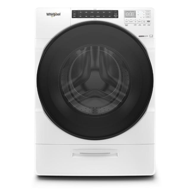 【Whirlpool 惠而浦】58H快配17公斤 Load & Go蒸氣洗脫烘變頻滾筒洗衣機(8TWFC6820LW)