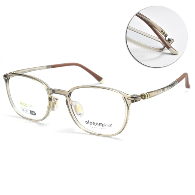 BURBERRY 巴寶莉 亞洲版 時尚簡約光學眼鏡 精緻金屬