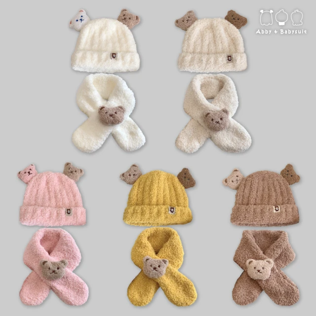 艾比童裝 熊貓交叉保暖圍巾(配件系列 A10-50) 推薦
