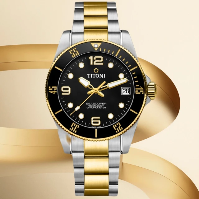 SEIKO 精工 CS系列 條紋面錶盤賽車計時腕錶-41mm