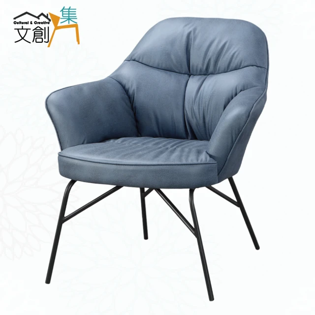 樂嫚妮 韓系塑膠編織椅 仿藤編織休閒椅(餐椅) 推薦