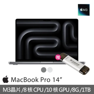 Apple 512G固態行動碟★MacBook Pro 14