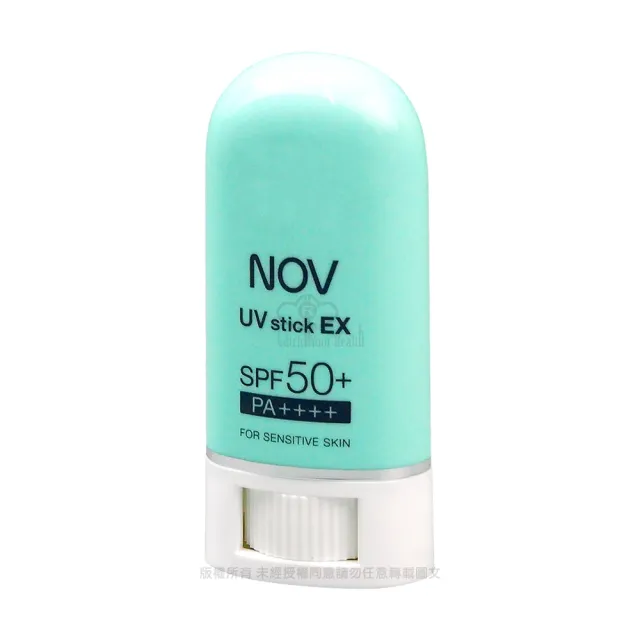 【NOV 娜芙】防曬條霜9g(SPF50+ PA++++)