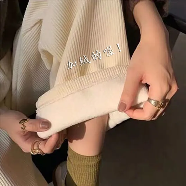 【D.studio】韓版高腰顯瘦加厚內刷毛運動寬褲(運動褲子褲子長褲休閒褲女裝 高腰褲拖地褲直筒褲黑褲 P302)