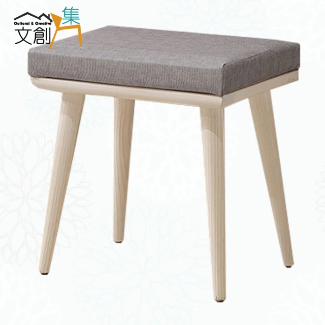 樂嫚妮 韓系塑膠編織椅-2入組 仿藤編織休閒椅(餐椅) 推薦