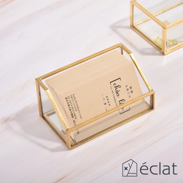 Eclat 極致奢華金屬黃銅玻璃名片座/名片架/名片盒(飾品收納 桌上收納盒 金屬名片架 名片收納)