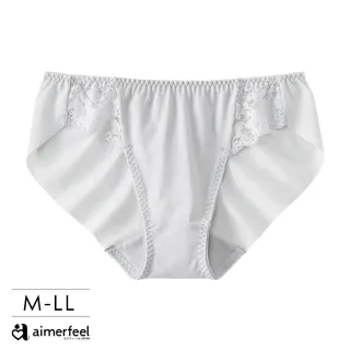 【aimerfeel】超盛無痕 三角內褲-銀灰色(152421-SG)