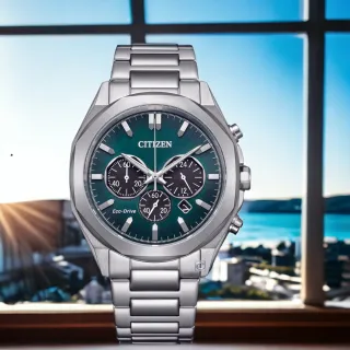 【CITIZEN 星辰】Chronograph 光動能計時腕錶-41mm綠色腕錶 綠色 男錶 手錶 過年禮物(CA4590-81X)