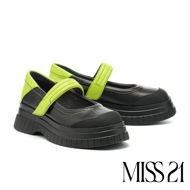 MISS 21 經典日常純色切爾西厚底中筒雨靴(綠)優惠推薦