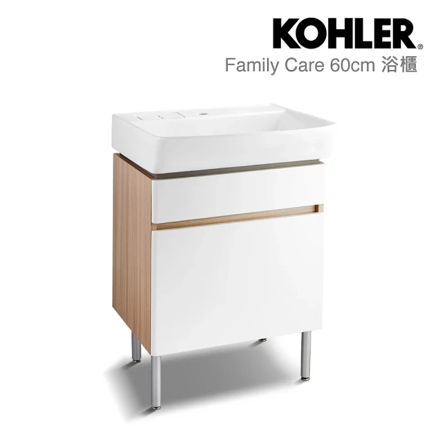 KOHLER Family Care 60CM浴櫃(面盆浴櫃/環保材質/圓弧切角設計)