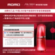 【SHISEIDO 資生堂國際櫃】男人極致 防曬護唇膏