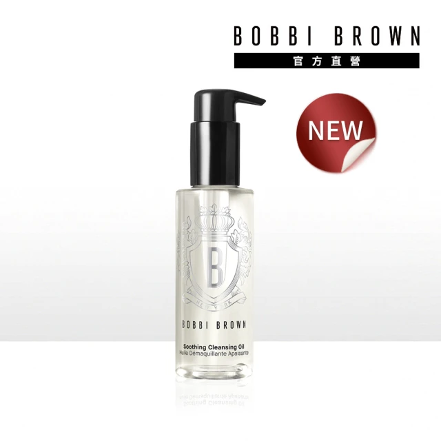 Bobbi Brown 芭比波朗 N86極效保濕安瓶14ml