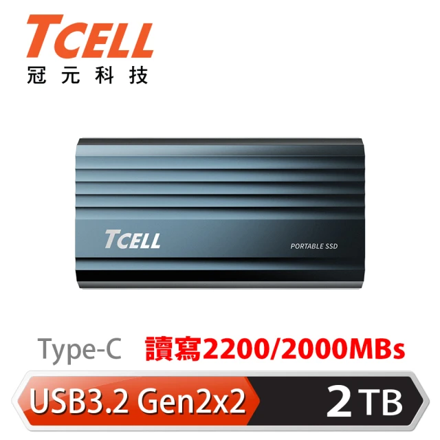 TCELL 冠元 TC200 USB3.2/Type C G