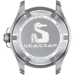 【TISSOT 天梭】SEASTAR 1000 海星 300米防水時尚腕錶    母親節(T1202102205100/36mm)