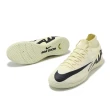 【NIKE 耐吉】室內足球鞋 Zoom Superfly 9 Academy IC 男鞋 奶油黃 黑 水泥場 襪套(DJ5627-700)