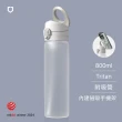 【RHINOSHIELD 犀牛盾】AquaStand磁吸水壺-Tritan輕量瓶800ml 附吸管 MagSafe兼容手機支架運動水壺(三色)