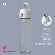 【RHINOSHIELD 犀牛盾】AquaStand磁吸水壺-Tritan輕量瓶800ml 附吸管 MagSafe兼容手機支架運動水壺(三色)